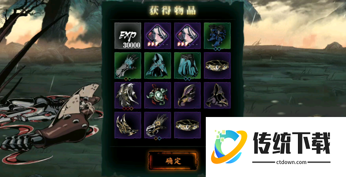 影之刃3唐门套在哪刷