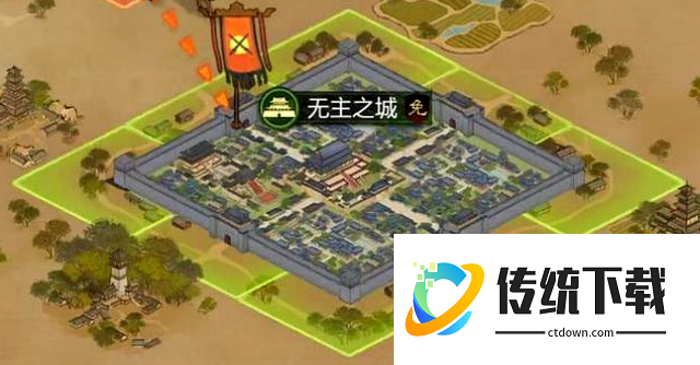 率土之滨新手前期怎么发育