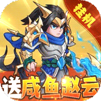 切菜狂人0.1折版