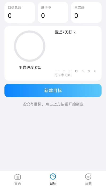 青青之岛客户端