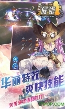 舰姬小游戏