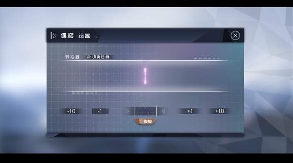 镜之塔