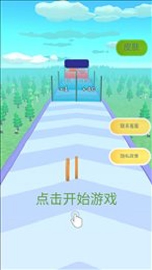 勇者挑战