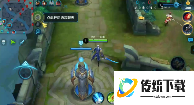 王者荣耀怎么出铠的装和铭文