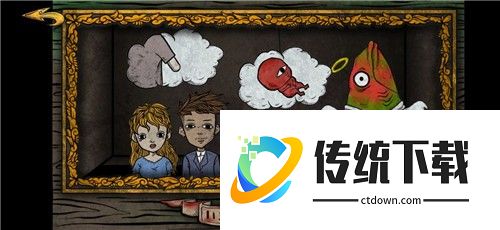 人生画廊无门票版本