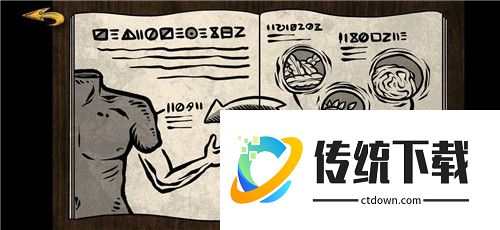 人生画廊无门票版本