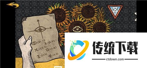 人生画廊无门票版本