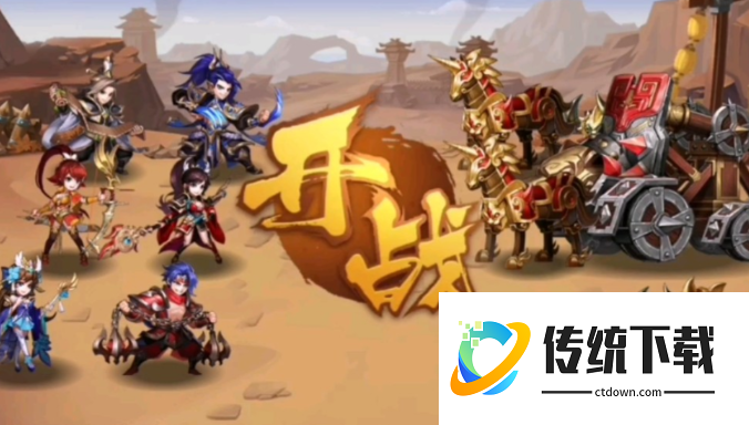 少年三国志2吕玲绮值得培养吗