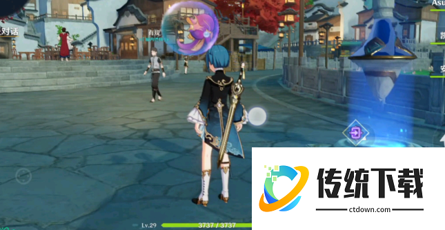 原神怎么完成投珑仪式