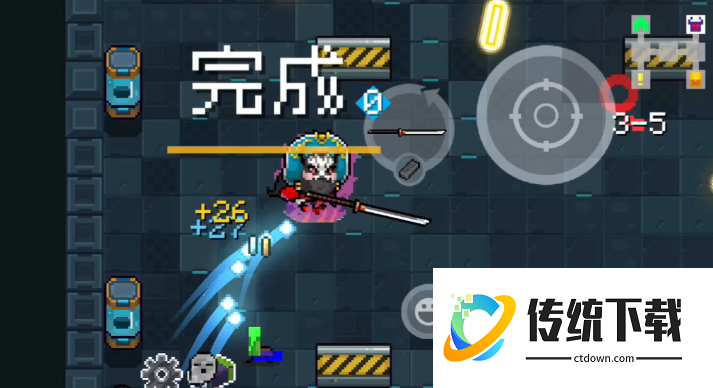 元气骑士陌刀怎么用