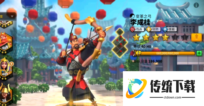 万国觉醒平民练什么橙色武将