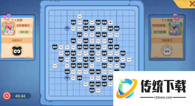 摩尔庄园智慧值如何增加