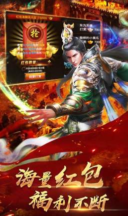 暗黑西游AK闯西天