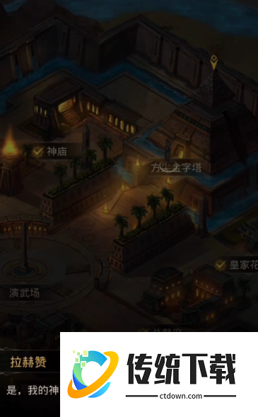 地下城堡 3 魂匣怎么开启？详细解锁攻略与玩法指南