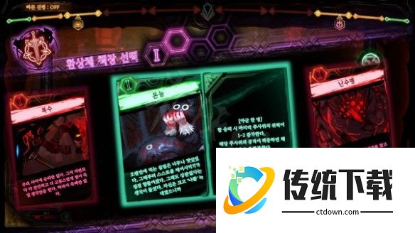 废墟图书馆wiki