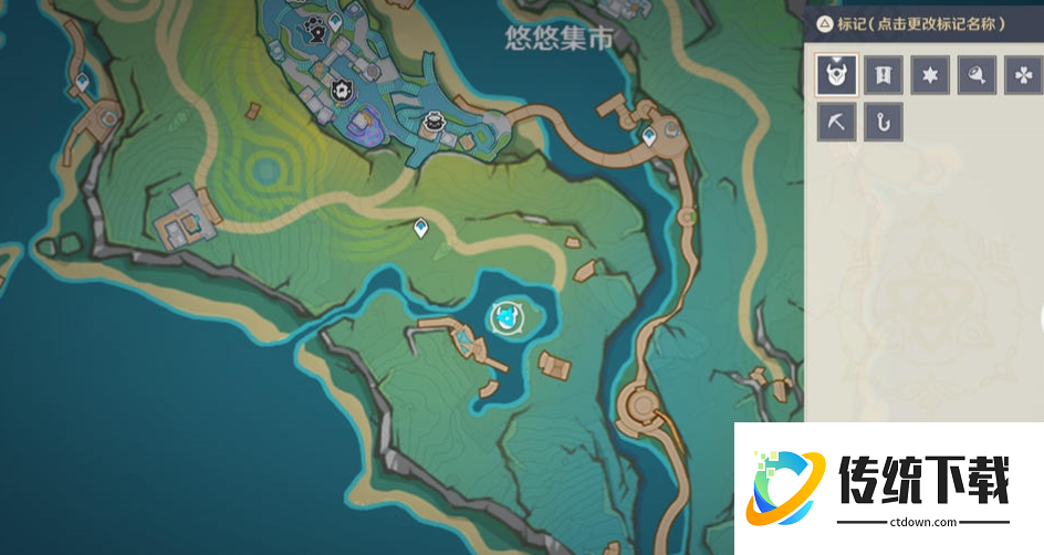 原神并非空军成就怎么完成