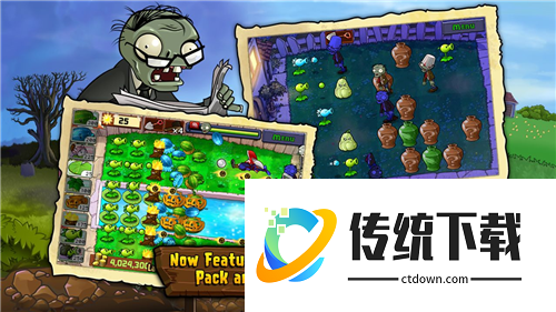 植物大战僵尸卡通版