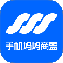 手机妈妈商盟最新版