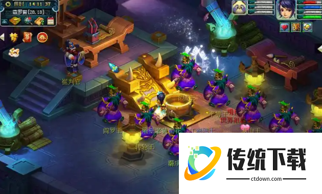 梦幻西游地府孩子搭配攻略：最佳子女选择与培养方案