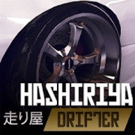 极品飞车15汉化补丁