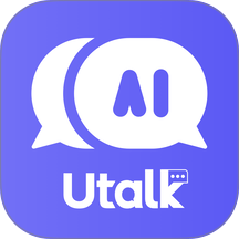 Utalk AI版软件