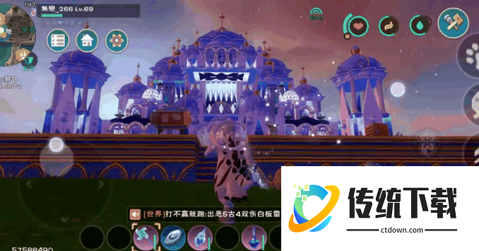 创造与魔法家园怎么升级