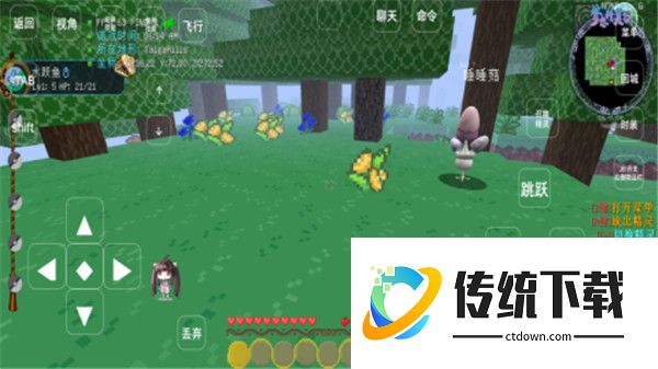 梦想精灵谷