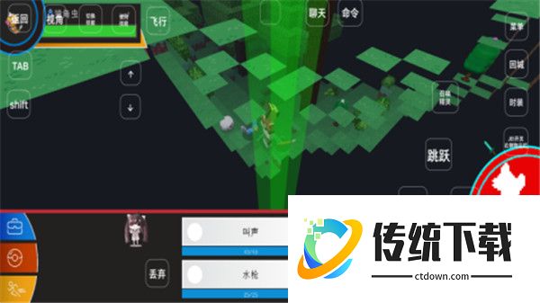 梦想精灵谷