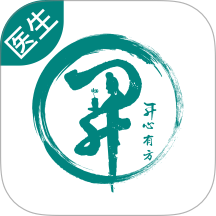 开心有方医生端官网版