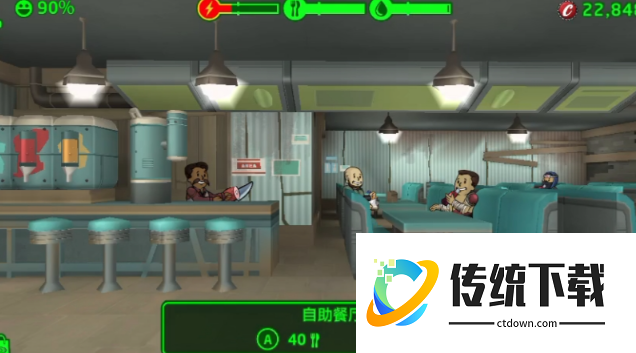 辐射避难所如何拆除房间？新手必看的房间移除与布局优化指南
