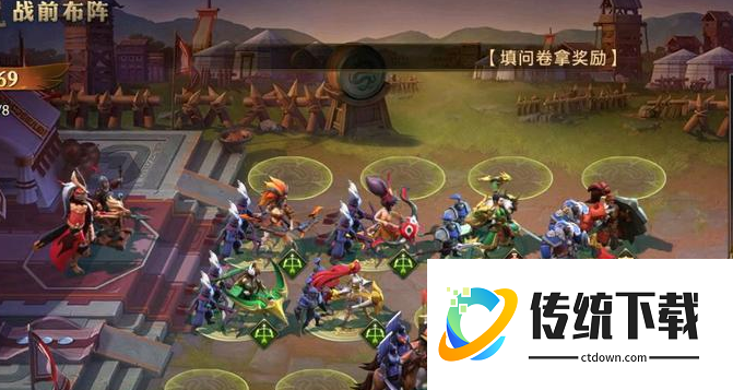 少年三国志零久战篇怎么过
