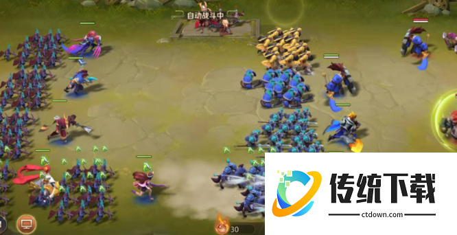 少年三国志零久战篇怎么过