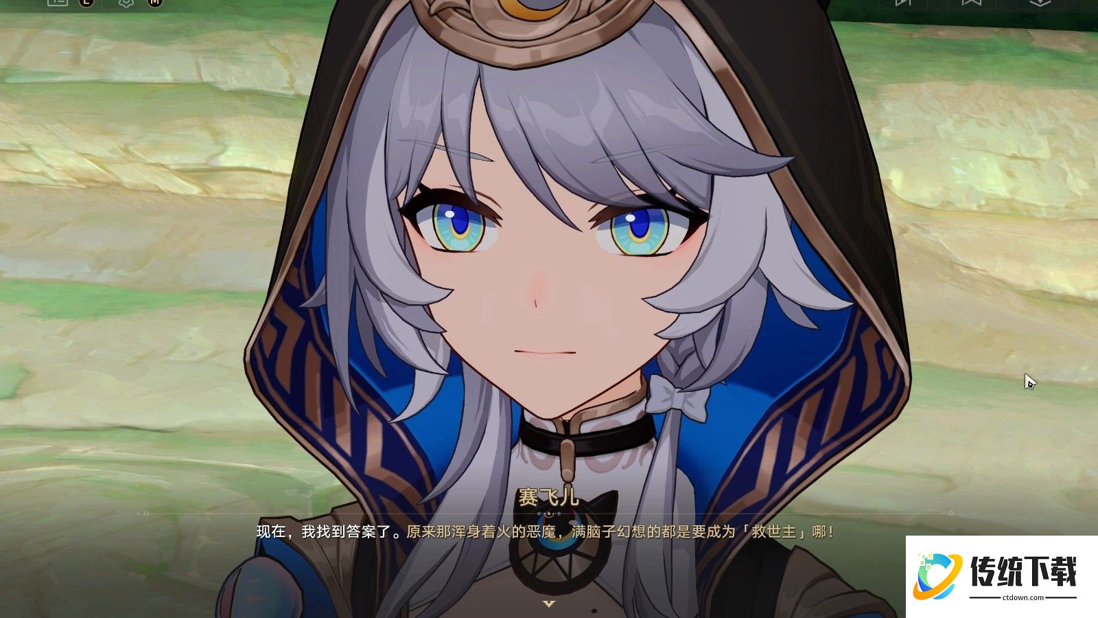 崩坏星穹铁道平民追击队配队攻略：零氪低配阵容推荐