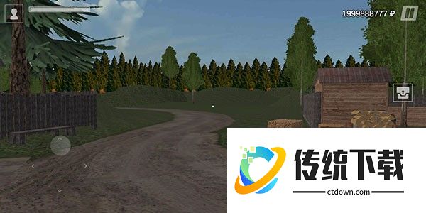 俄罗斯乡村模拟器