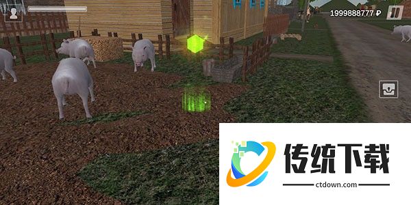 俄罗斯乡村模拟器