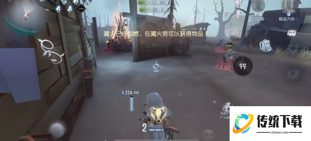 第五人格獾怎么玩？新手入门攻略与实战技巧详解