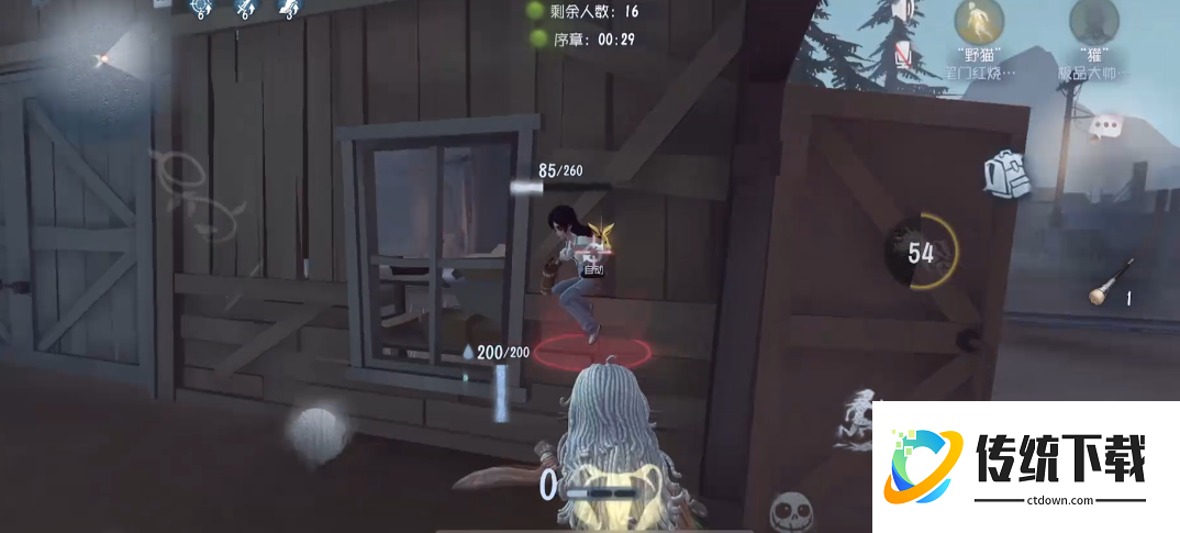 第五人格獾怎么玩