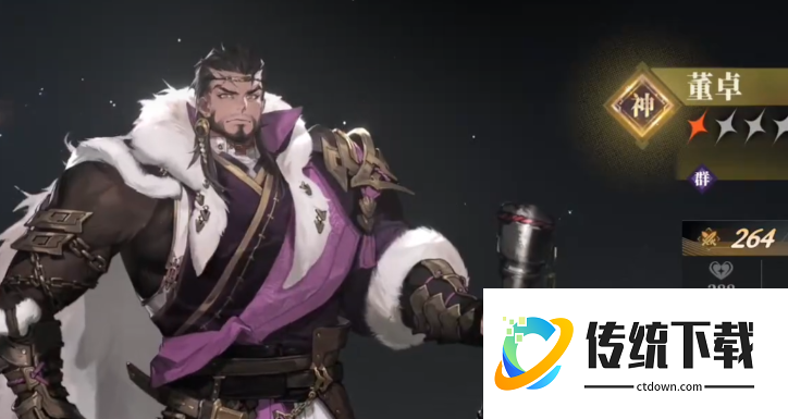 三国志幻想大陆2貂蝉怎么搭配