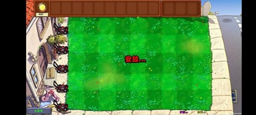 植物大战僵尸美食恶搞版