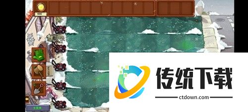 植物大战僵尸美食恶搞版