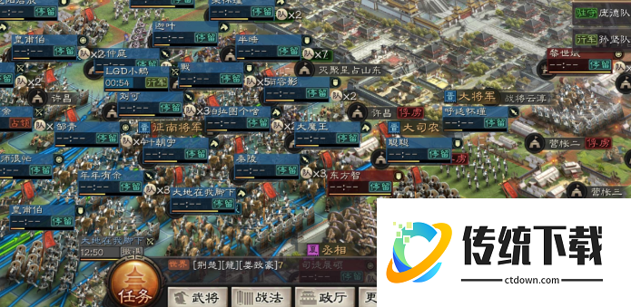 三国志战略版同盟攻城有什么好处