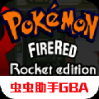 口袋妖怪黑白