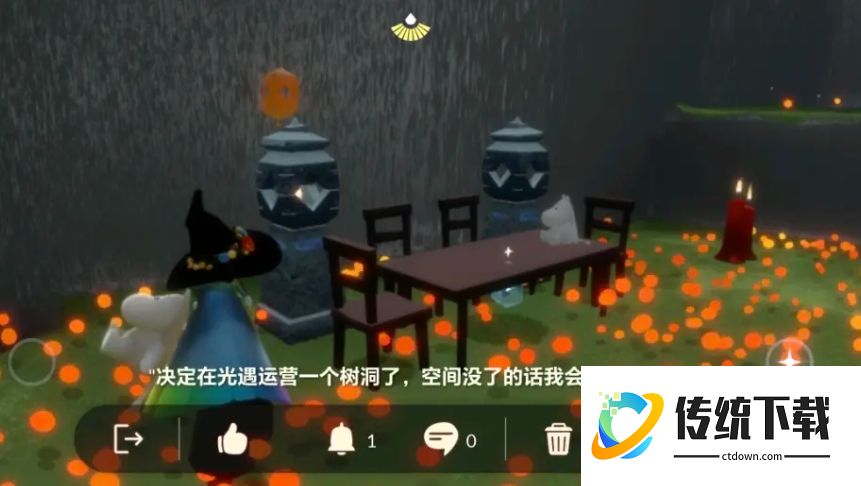 光遇树洞第六个任务怎么做