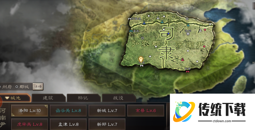 三国志战略版 9 级地攻略：需要多少兵力才能稳过？