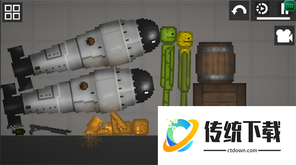 甜瓜游乐场7723汉化版