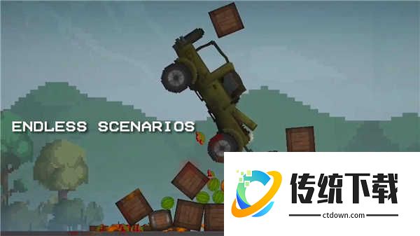 甜瓜游乐场7723汉化版18.0