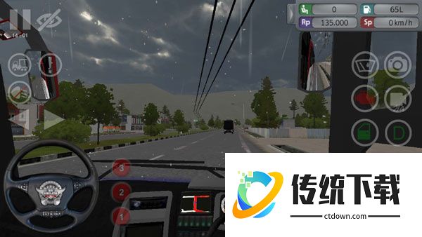 印尼巴士模拟器