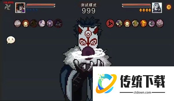 像素火影单机版最终版