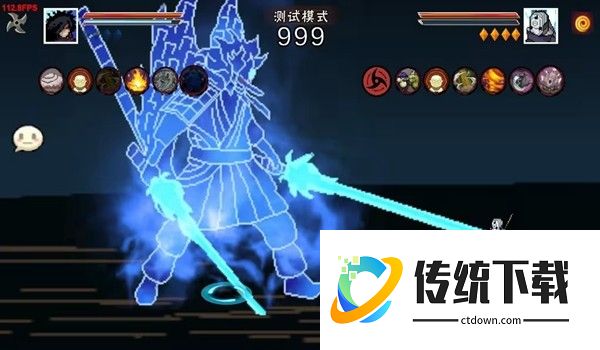 像素火影单机版最终版