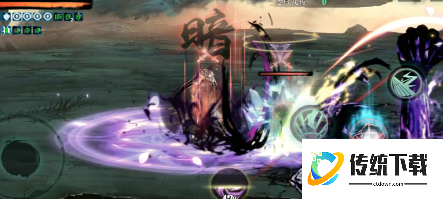 影之刃3光后和暗源哪个好